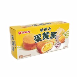 Äggula-Paj-138g-HLY