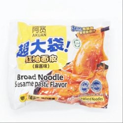 Breda-Nudlar-Med-Sesampastasmak-140g-Akuan.jpg