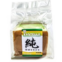 Castella-Tårta-Matcha.jpg