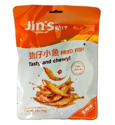 Friterade-ansjovis-spicy-110g