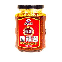 Kryddig-Sås-Fansaoguang-248g