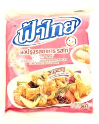 Kycklingbuljong-fa-thai-800g