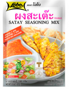 Lobo Satay Seasoning Mix Kryddmix