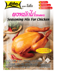 Lobo Seasoning Mix For Chicken Kryddmix Kyckling