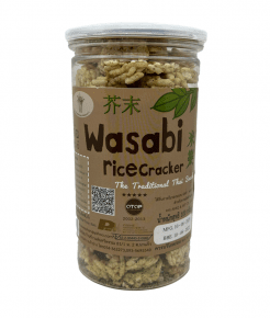Rice cracker wasabi riskaka