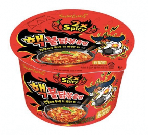 Samyang Hot Chicken 2X Spicy Big Bowl cup noodle nudelkopp
