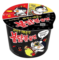 Samyang Hot Chicken Big Bowl Cup Noodle koreanska nudlar korean ramen