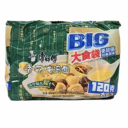 Snabbnudlar-KSF-Shiitakesvamp-Kycklingsmak-5p