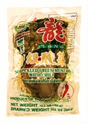 Sour Pickled Green Mustard With Chili 300g Leng Heng