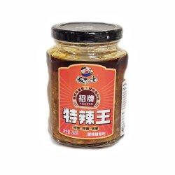 stark-kryddig-Sås-248g-Fansaoguang