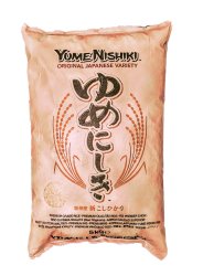 sushiris-nishiki-5kg-sushi-rice