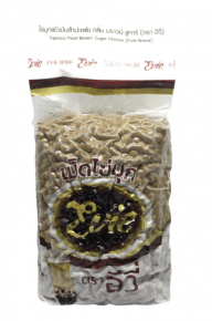 Tapioca Pearl Tapiokapärlor Brown Sugar Brunt Socker Bubble Tea