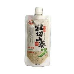 Äkta-Wasabipasta-wasabi-paste-authentic