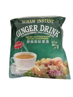 Alham_Instant_Ginger_Drink.jpg
