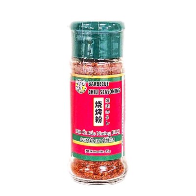 Zoom bild av Barbecue-Chili-Seasoning-35g-Lucky