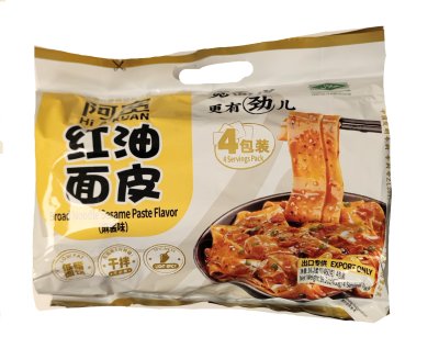 Zoom bild av Breda-nudlar-sesampasta-mala-smak-4p-a-kuan