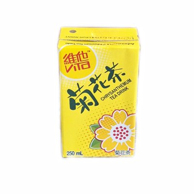 Zoom bild av Chrysanthemum-Tea-Drink-250ml-Vita