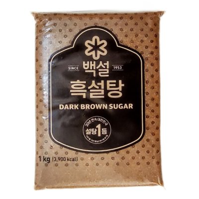 Zoom bild av brunt socker (mörk) Cj 1kg