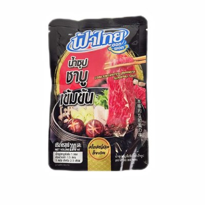 Zoom bild av Concentrated-Japanese-Sukiyaki-Soup-200ml-Fa-Thai