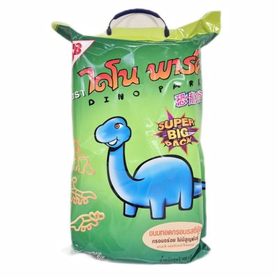 Zoom bild av Dinosaurie-snacks-skaldjursmak-krispiga-300g-Super-Big-Pack