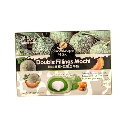 Zoom bild av Double-fillings-mochi-cantaloupe-milk
