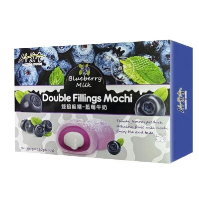 Double Fillings Mochi Blueberry Milk