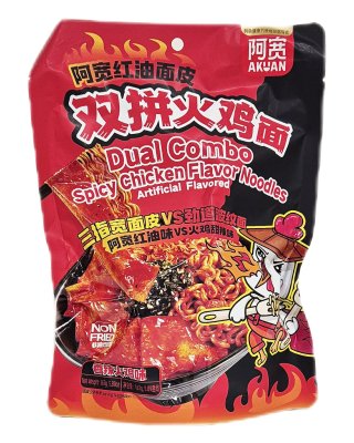 Zoom bild av Dual-Combo-Spicy-Chicken-Flavor-Noodles-Akuan-167g