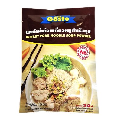 Zoom bild av Fläsk-Nudelsoppa-Buljongpulver-Gosto-150g