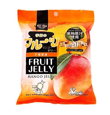 Zoom bild av Fruit-jelly-mangosmak
