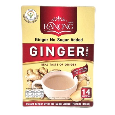 Zoom bild av Ginger-Drink-Sugar-Free-Ranong-70g