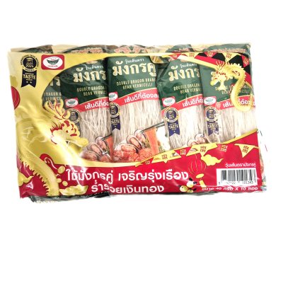 Zoom bild av Glasnudlar-Double-Dragon-400g.jpg