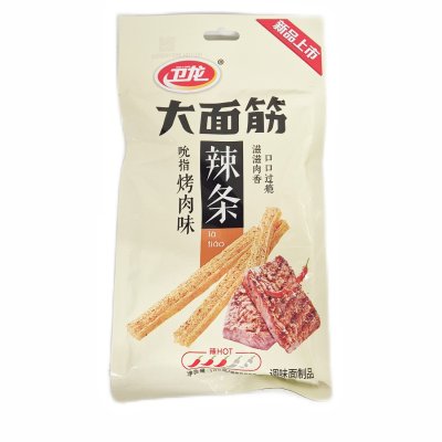 Zoom bild av Gluten-Snack-La-Tiao-BBQsmak-106g