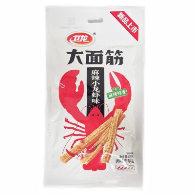 Zoom bild av Gluten-Snack-La-Tiao-Kräftsmak-106g