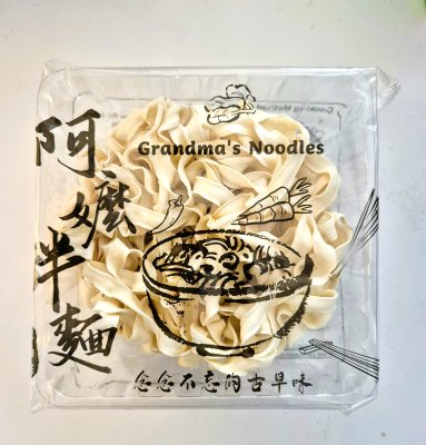 Zoom bild av Grandma´s-Nudlar-Visa.jpg