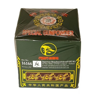Zoom bild av Grönt-te-special-gunpowder-125g-pine