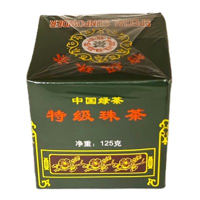 Zoom bild av Grönt-te-special-gunpowder-125g
