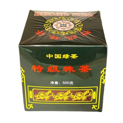 Zoom bild av Grönt-te-special-gunpowder-500g