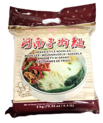 Zoom bild av Henan-Vetenudlar-2kg.jpg
