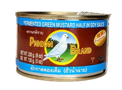 Zoom bild av Inlagd-senapskål-mustard-pigeon