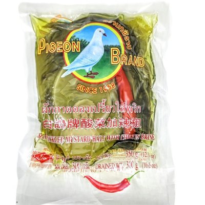 Zoom bild av inlagd senapskål med chili pigeon brand 350g