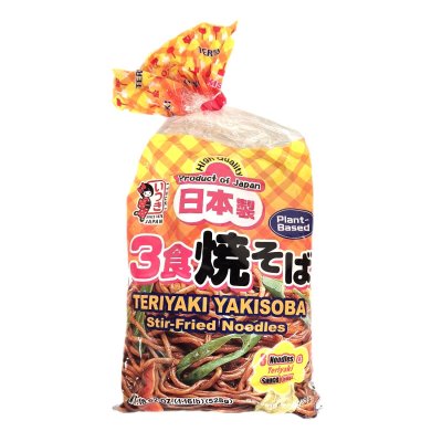 Zoom bild av Itsuki-Teriyakai-Nudlar-Med-Teriyaki-Sås-528g