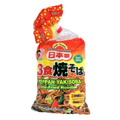 Zoom bild av Itsuki-Yakisoba-Nudlar-510g