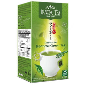 Japanskt Grönt Te ( Mulberry Tea) 50g Janpanese Green Tea