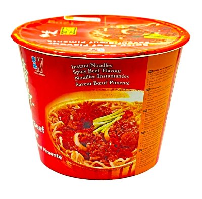 Zoom bild av Kailo-Bowl-Spicy-Biffsmak-120g-nudlar