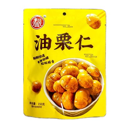 Zoom bild av Kastanjer-snacks-150g