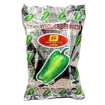Zoom bild av Kex-med-paprika-smak-fashion-food