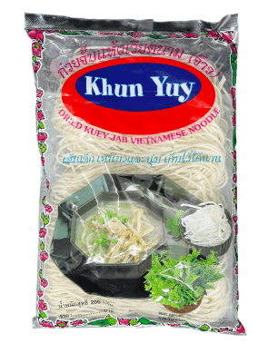 Kuey Jab Vietnamese Noodle VIetnamesiska Nudlar Khun Yuy