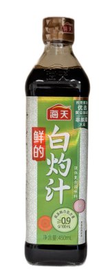 Zoom bild av Koksås-soja-450ml-haitian