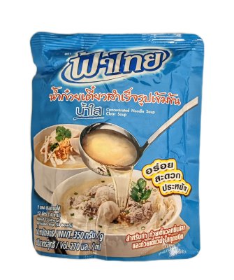 Zoom bild av Koncentrerad-soppa-buljong-klar-soppa-smak-fa-thai