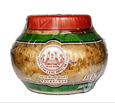 Zoom bild av Konserverade-grönsaker-310g-leng-heng